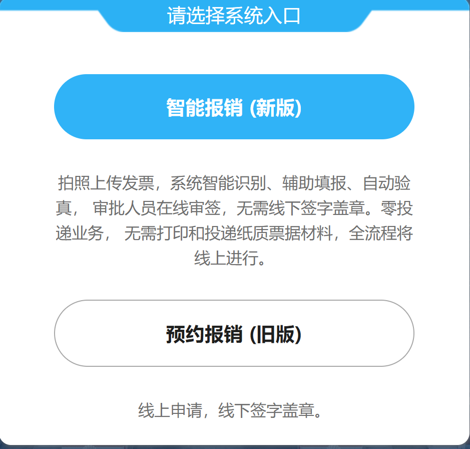 1745723803523662.png